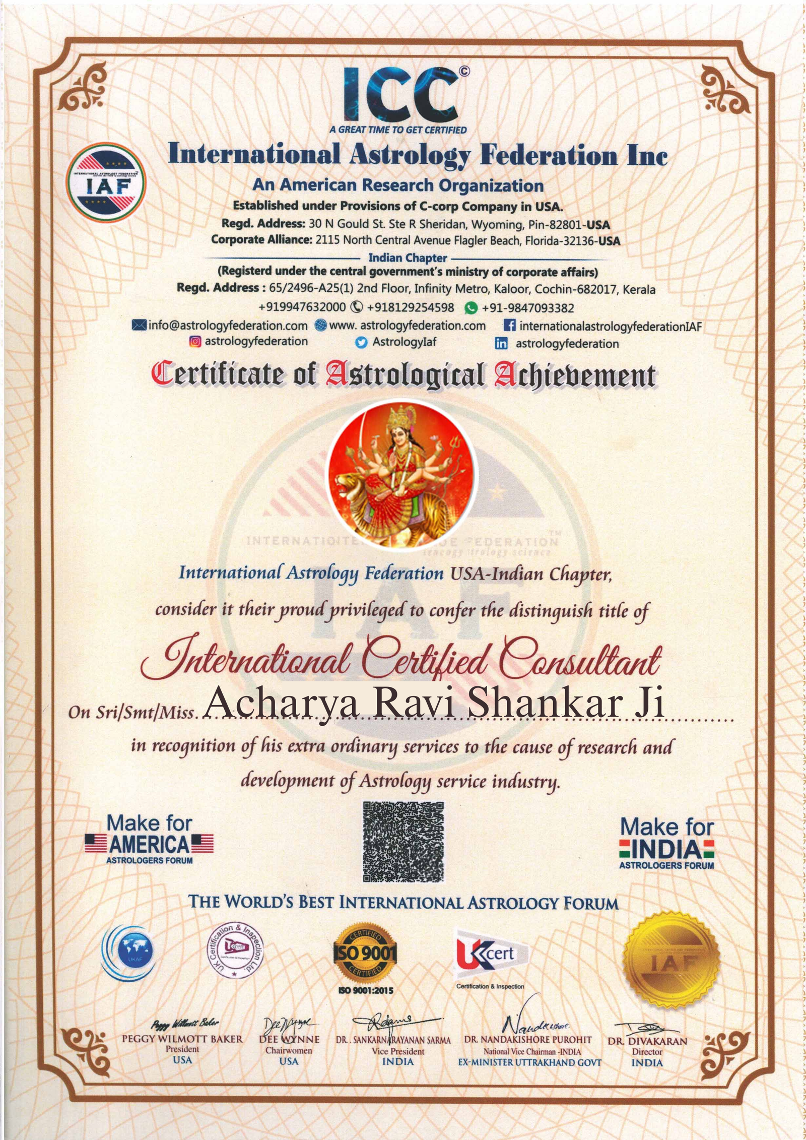 Award-3